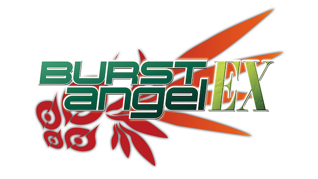 初代再臨！ 「PバーストエンジェルEX 99ver.」 | 【遊技通信web