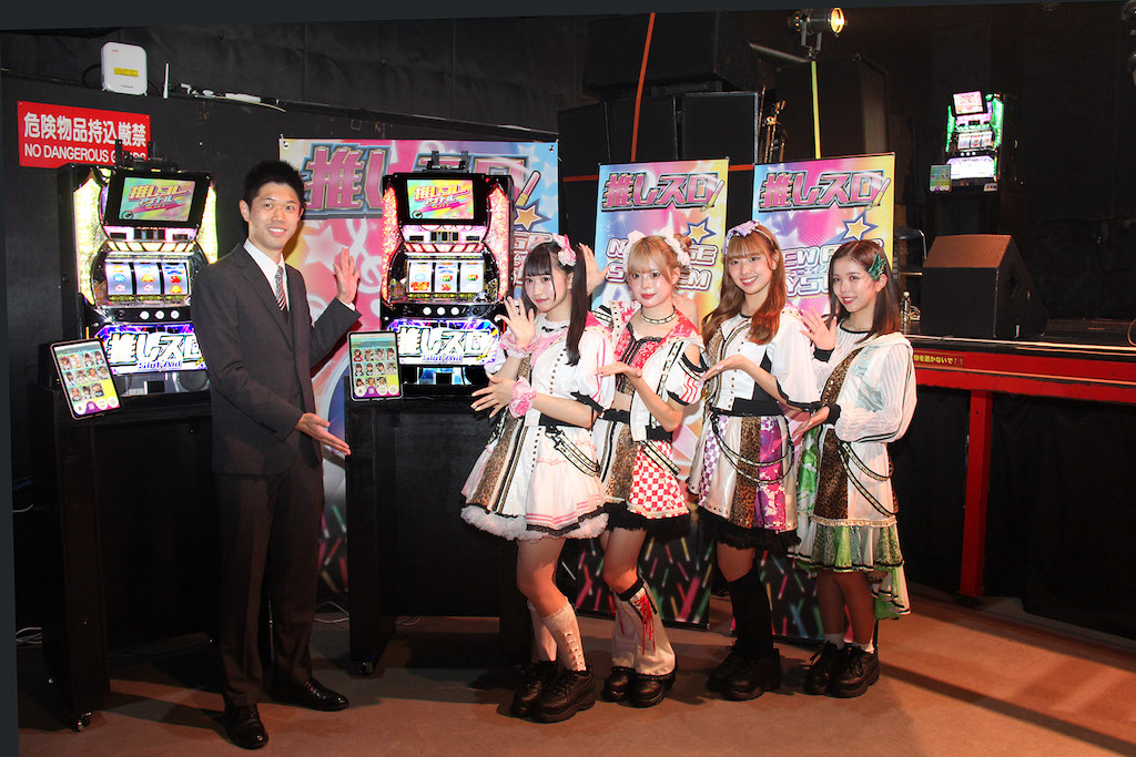 タツミコーポレーションがPB機「推しスロ アイドルVer.」を発表