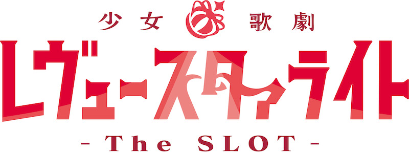 遊技通信社 (【遊技通信web】パチンコ・パチスロ業界の専門情報を配信