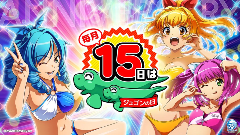 72ea58f3ccebb1dee0ebbe46790c98