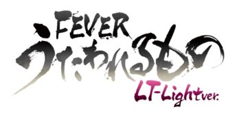 トップページ | 【遊技通信web】パチンコ・パチスロ業界の専門