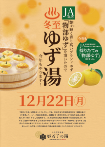 トップページ | 【遊技通信web】パチンコ・パチスロ業界の専門情報を配信